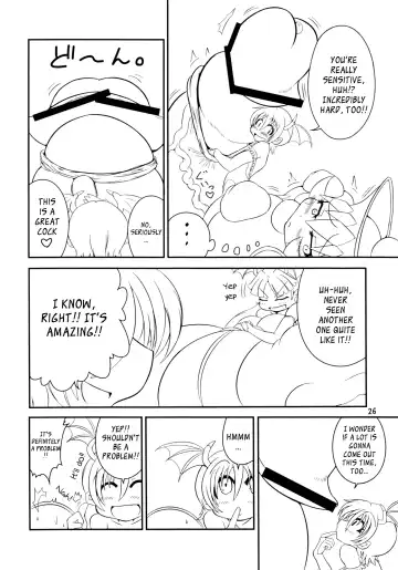 [Ponhosikotu] Vampires! Fhentai - Page 26