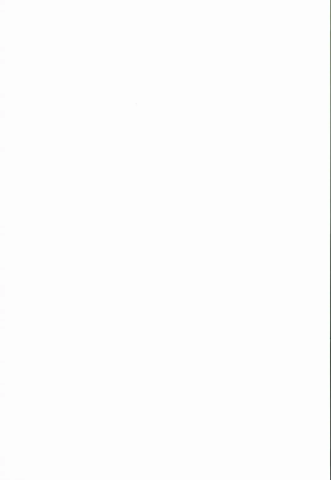 [Ozawa Reido] Ku Neru Hameru Fhentai - Page 27