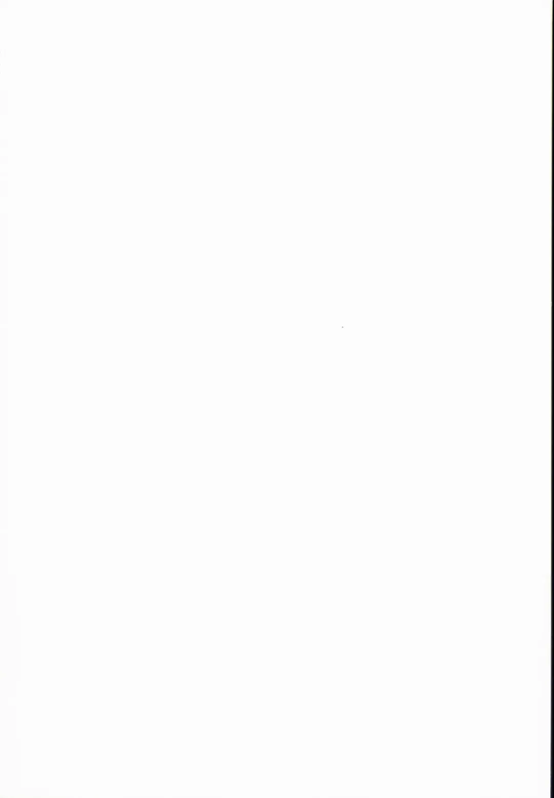 [Emily] Kotori Service Fhentai - Page 19