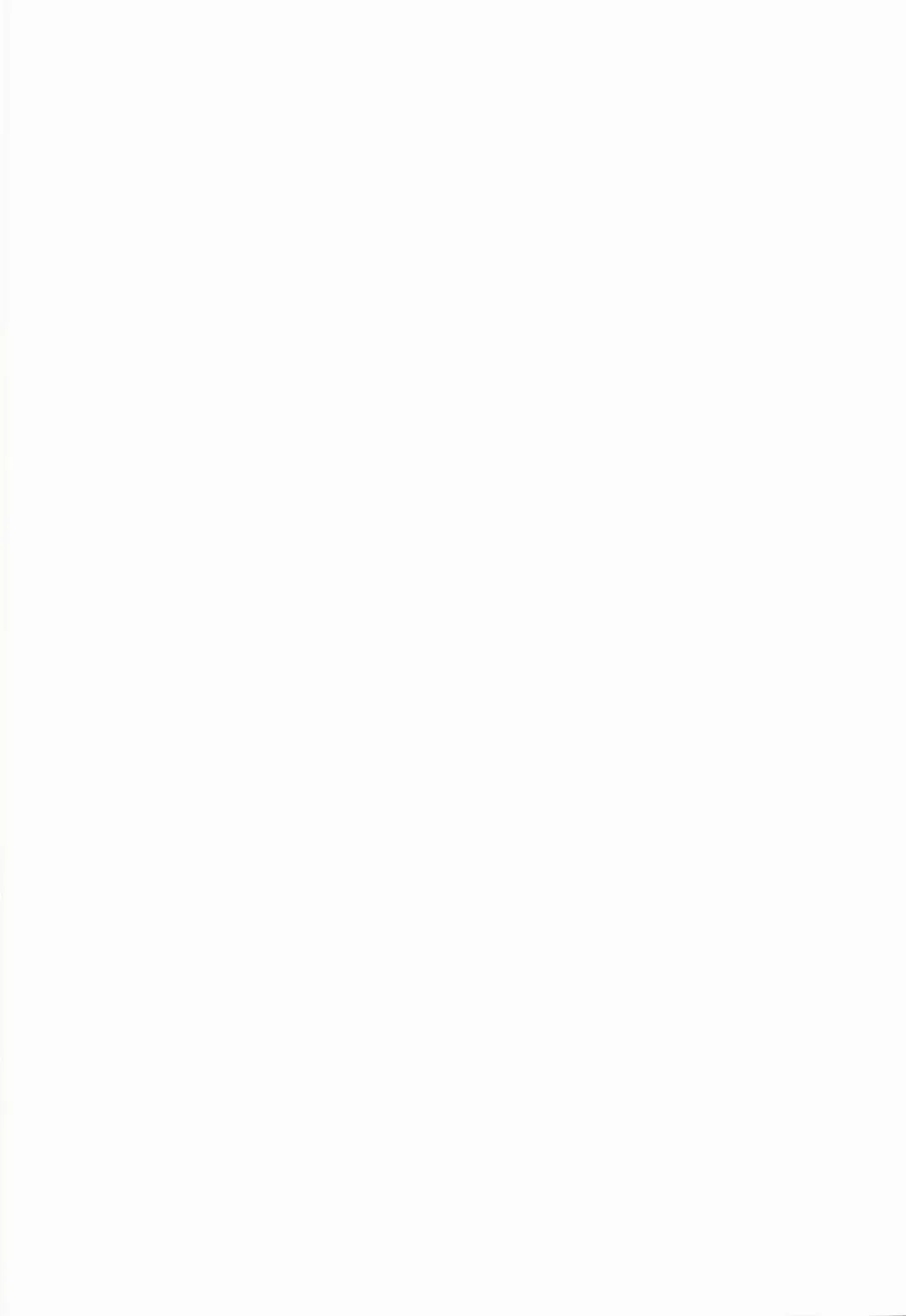 [Emily] Kotori Service Fhentai - Page 2