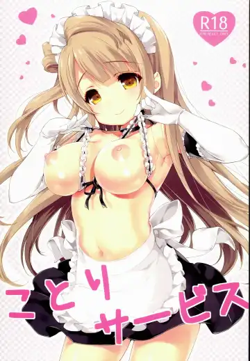 Read [Emily] Kotori Service - Fhentai