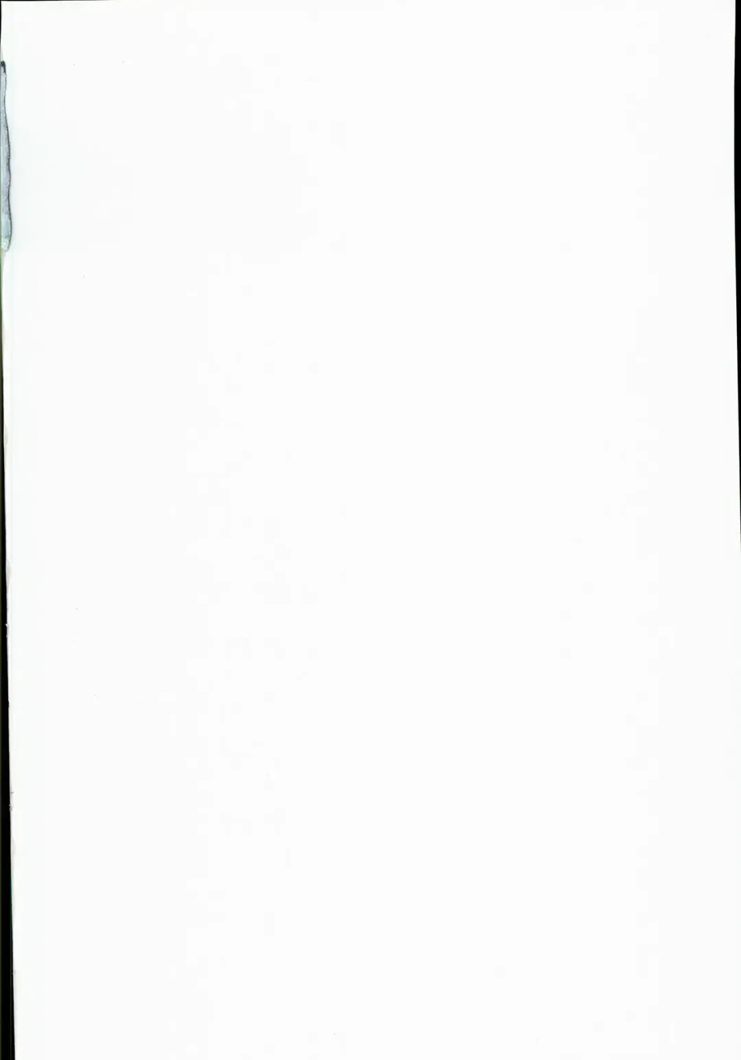 [Azuma Sawayoshi] SWEET SYRUP Fhentai - Page 2