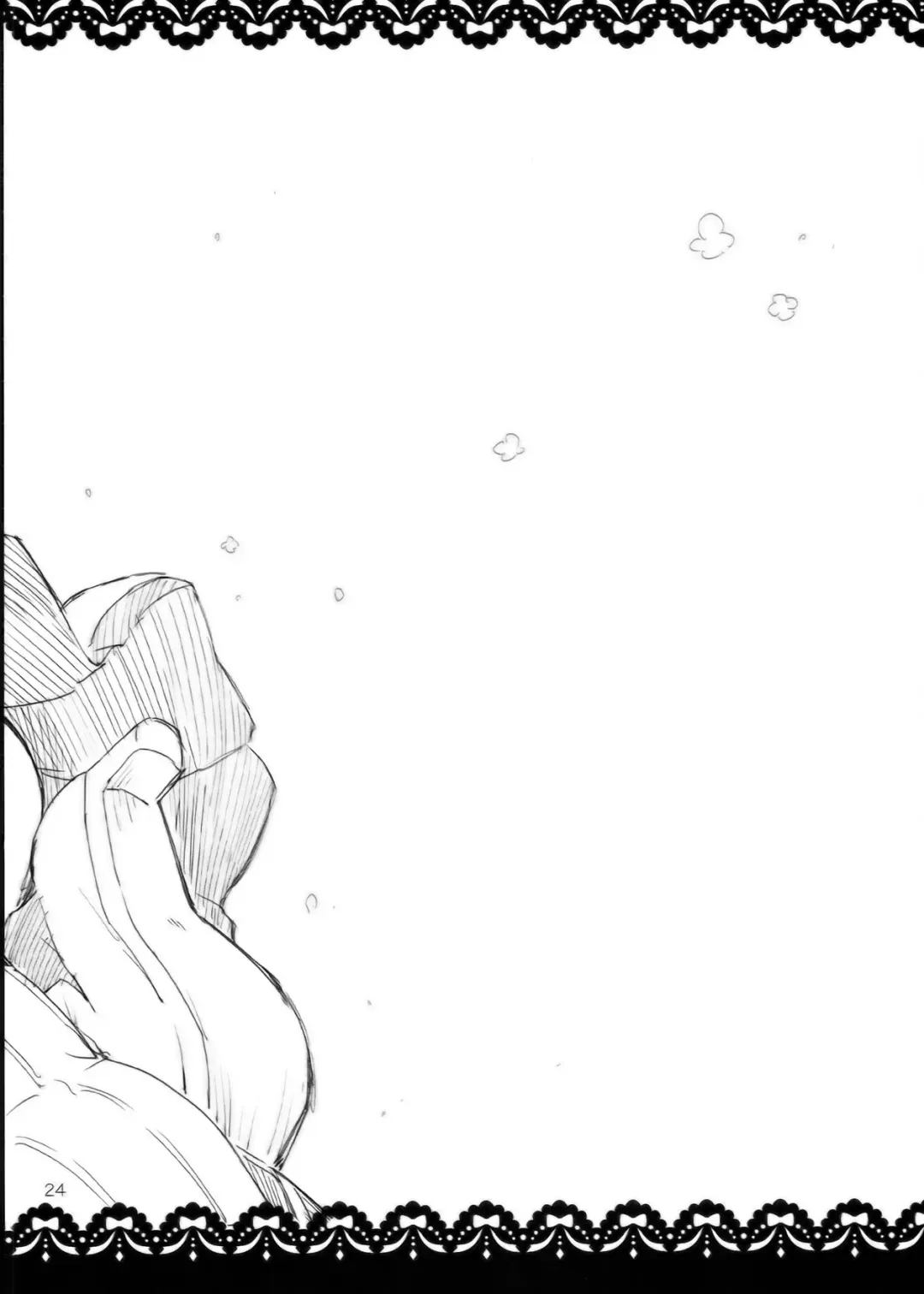 [Azuma Sawayoshi] SWEET SYRUP Fhentai - Page 24