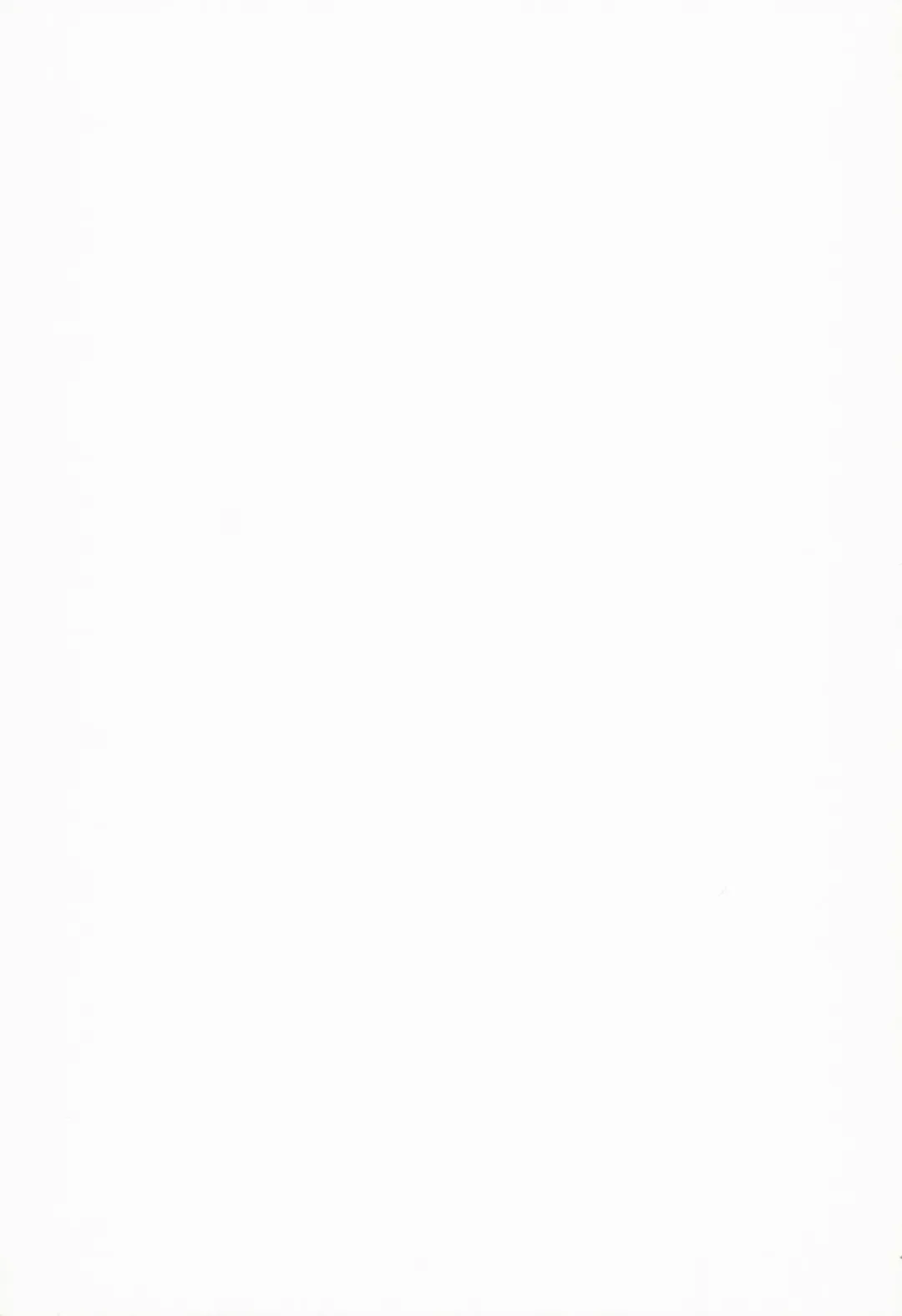 [Azuma Sawayoshi] SWEET SYRUP Fhentai - Page 27