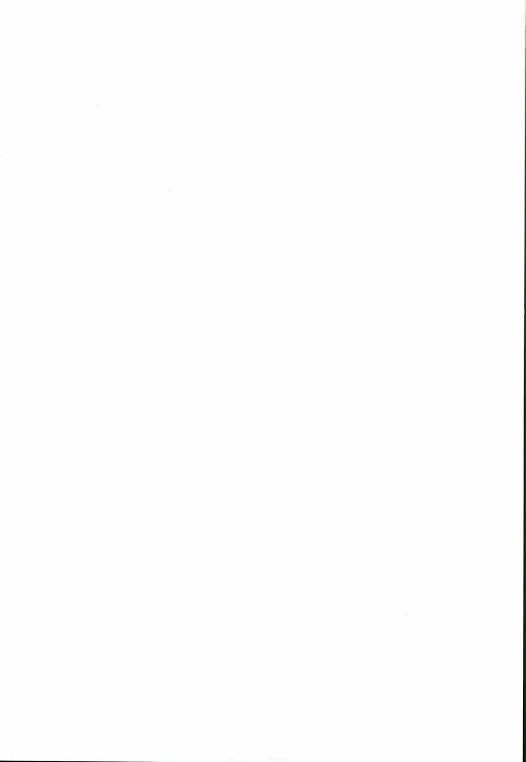 [Zootan] XXMONSTER Fhentai - Page 27