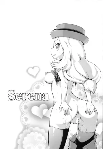 [Zootan] XXMONSTER Fhentai - Page 3