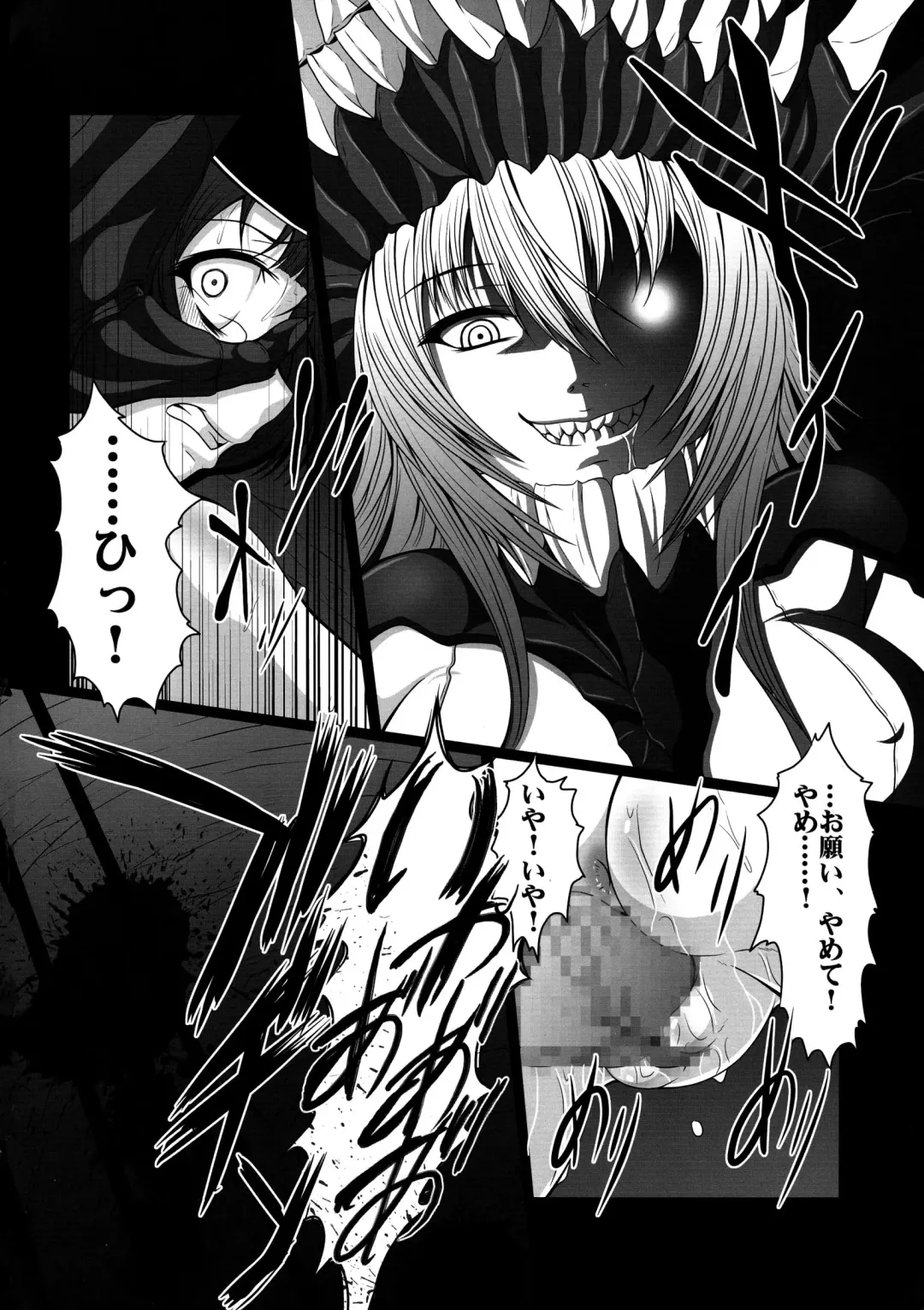 [Ebisu] HOBBY`S BLOCK!! 18 Fhentai - Page 20