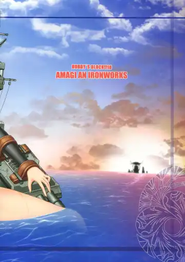 [Ebisu] HOBBY`S BLOCK!! 18 Fhentai - Page 2