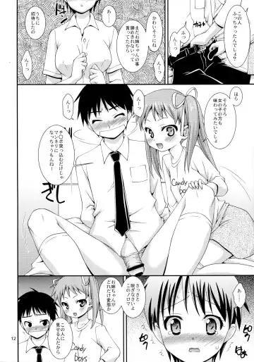 [Sou Akiko] Futanari Dorei to Goshujin-sama Fhentai - Page 12