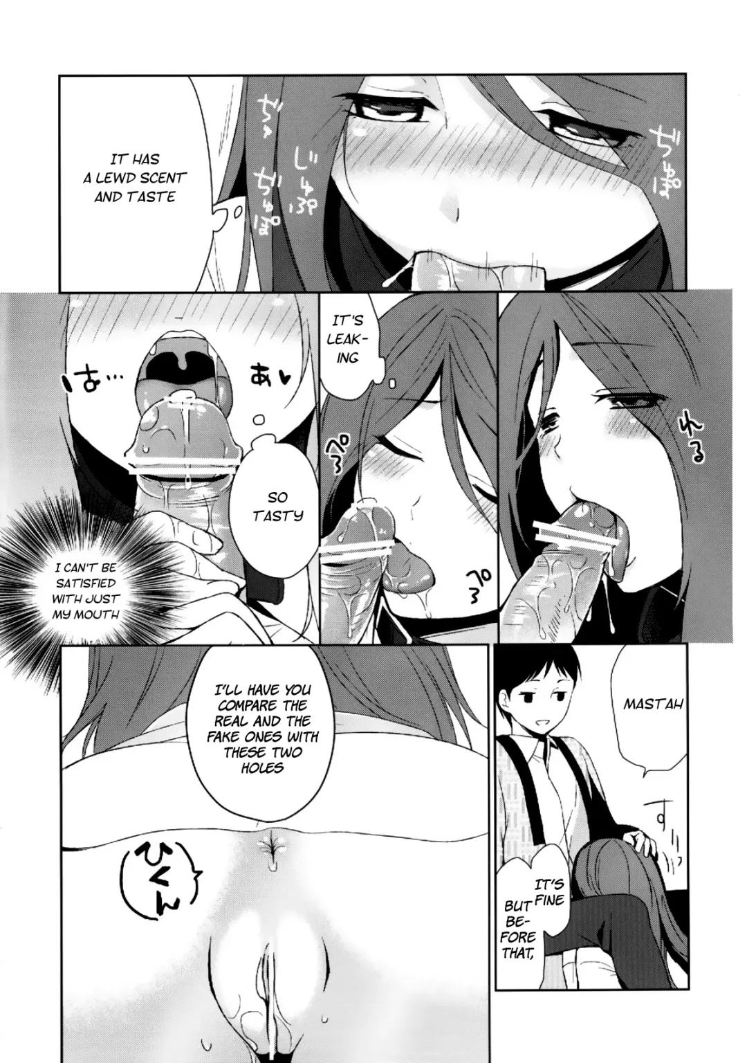 [Hitsuji Hako] Kanojo no Pet Jinsei 2 Fhentai - Page 12