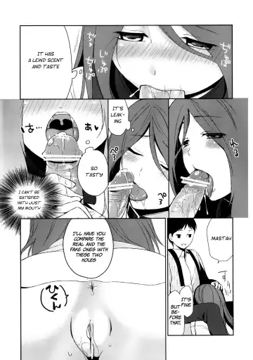 [Hitsuji Hako] Kanojo no Pet Jinsei 2 Fhentai - Page 12