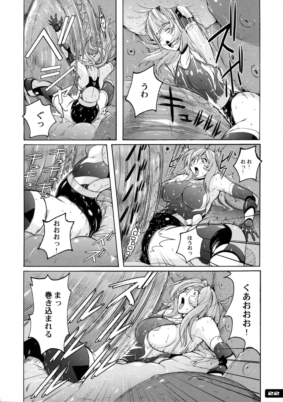 [Murasaki Nyaa] Pitapita Kyouei Mizugi Senshi 3 Fhentai - Page 22