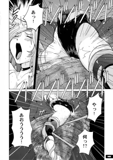 [Murasaki Nyaa] Pitapita Kyouei Mizugi Senshi 3 Fhentai - Page 18