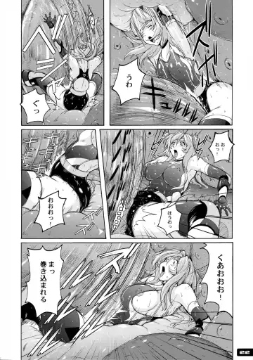[Murasaki Nyaa] Pitapita Kyouei Mizugi Senshi 3 Fhentai - Page 22