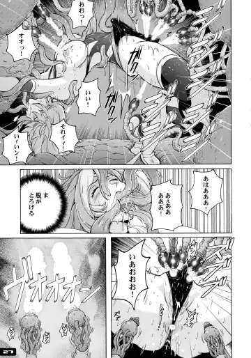 [Murasaki Nyaa] Pitapita Kyouei Mizugi Senshi 3 Fhentai - Page 27