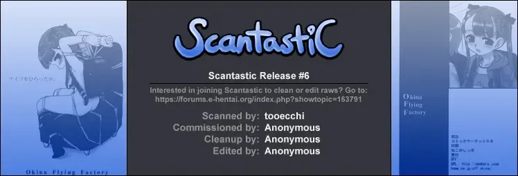 [Okina] Knife wo Hirotta Hi. Fhentai - Page 27