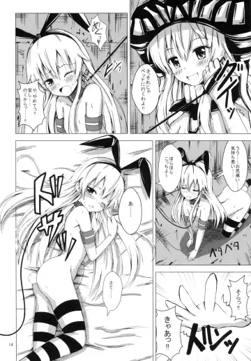 [Aikawa Ryou] Kuubo Wo-Kyuu-chan no Shimakaze Yuri Dorei Choukyou 1 Fhentai - Page 15