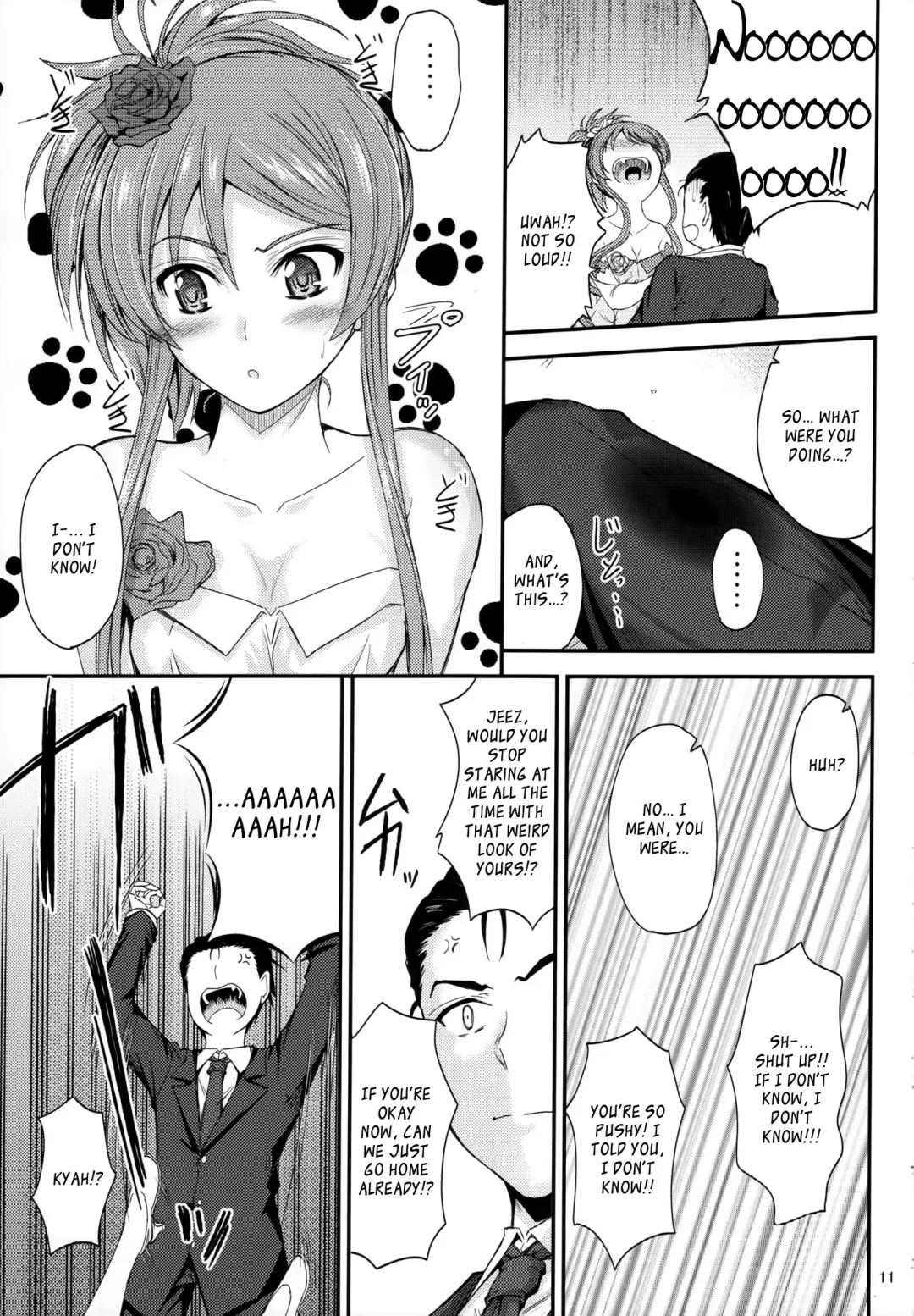 [Mutsuki] Imouto x Doki2 Wedding SP Fhentai - Page 10