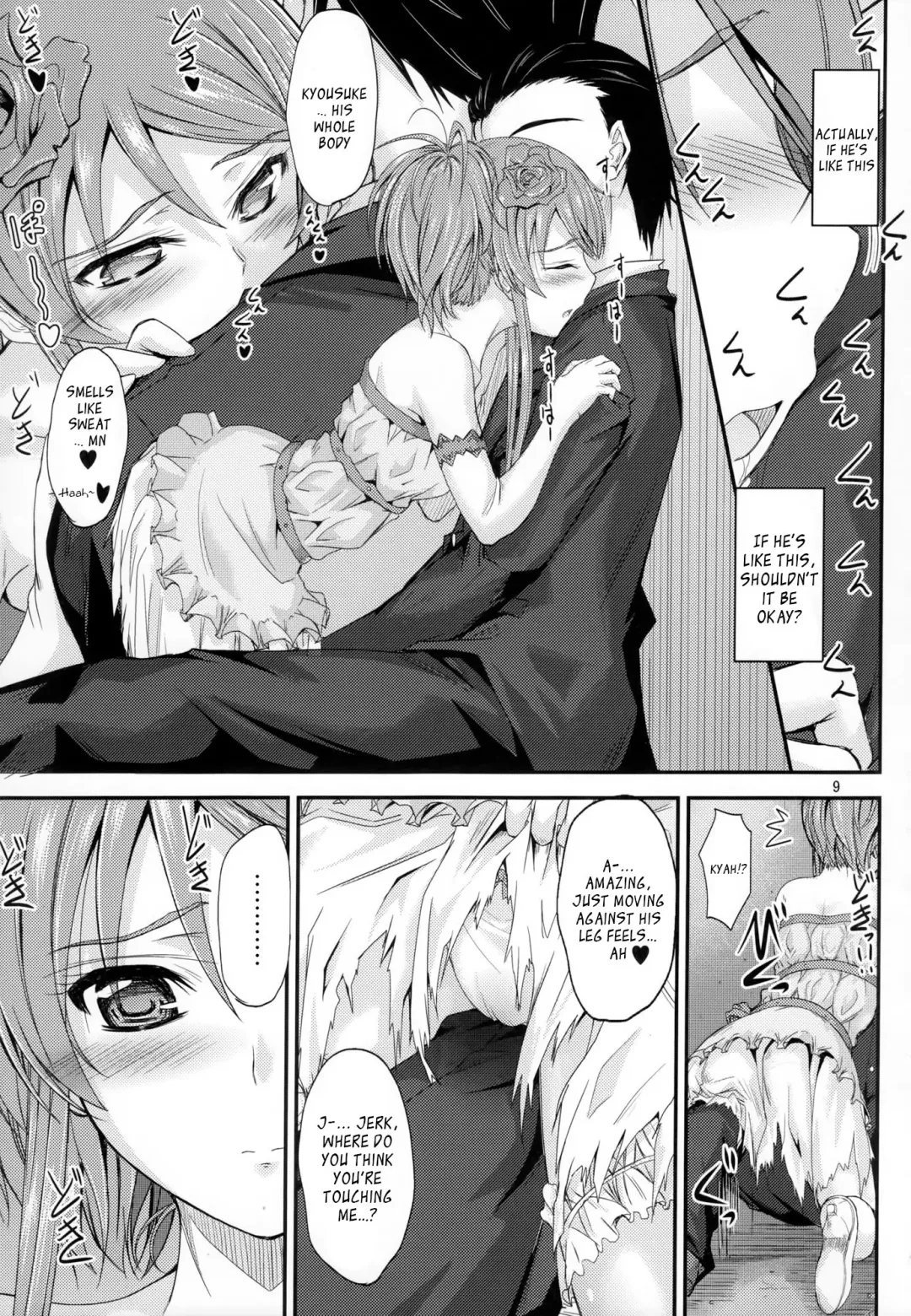 [Mutsuki] Imouto x Doki2 Wedding SP Fhentai - Page 8