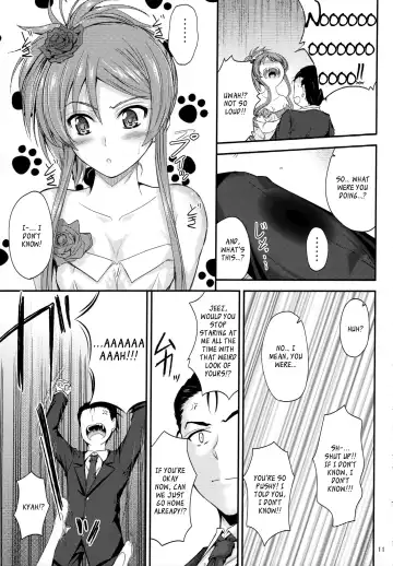 [Mutsuki] Imouto x Doki2 Wedding SP Fhentai - Page 10
