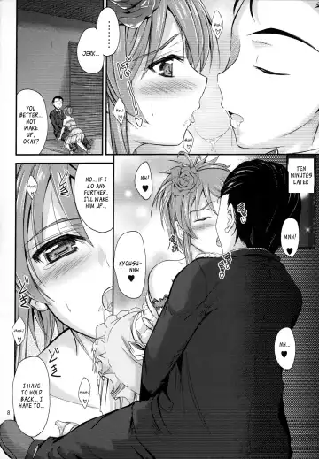 [Mutsuki] Imouto x Doki2 Wedding SP Fhentai - Page 7