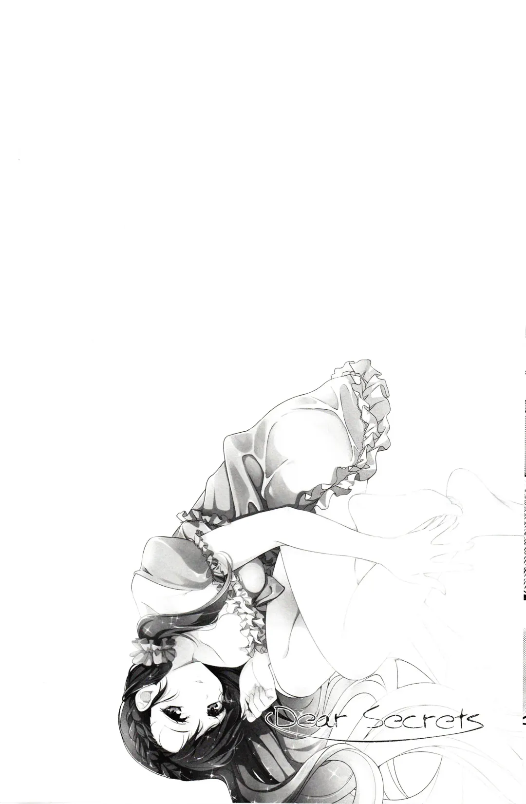 [Kasumi - Sinohara Sinome] Dear Secrets Fhentai - Page 15