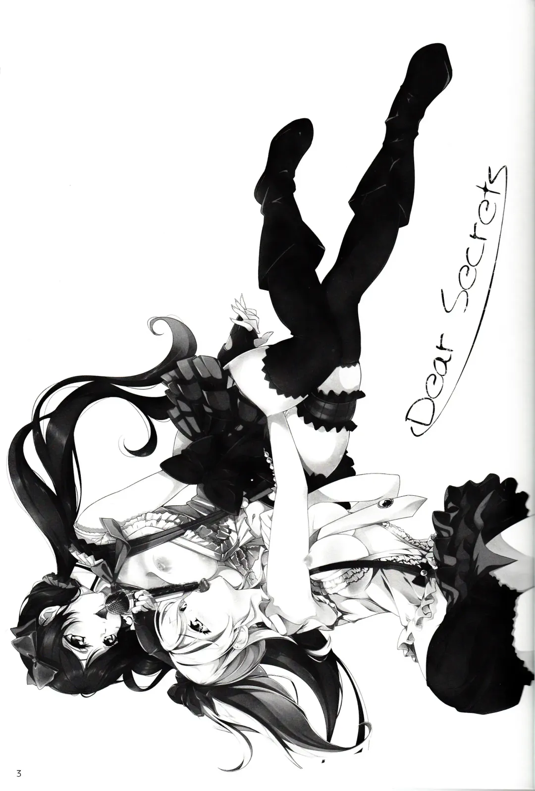 [Kasumi - Sinohara Sinome] Dear Secrets Fhentai - Page 2