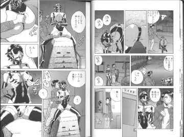 [Orihime] Fukujuu ~ submisson ~ Fhentai - Page 10