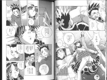 [Orihime] Fukujuu ~ submisson ~ Fhentai - Page 16