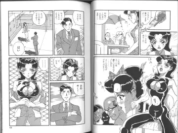 [Orihime] Fukujuu ~ submisson ~ Fhentai - Page 27