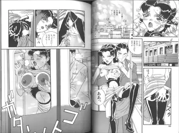 [Orihime] Fukujuu ~ submisson ~ Fhentai - Page 31