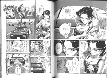 [Orihime] Fukujuu ~ submisson ~ Fhentai - Page 37