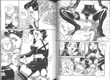 [Orihime] Fukujuu ~ submisson ~ Fhentai - Page 39