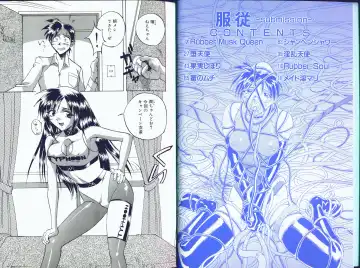 [Orihime] Fukujuu ~ submisson ~ Fhentai - Page 4