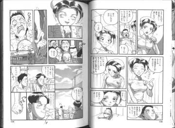 [Orihime] Fukujuu ~ submisson ~ Fhentai - Page 55