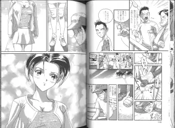 [Orihime] Fukujuu ~ submisson ~ Fhentai - Page 56