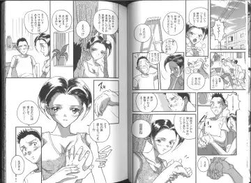 [Orihime] Fukujuu ~ submisson ~ Fhentai - Page 57