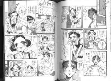 [Orihime] Fukujuu ~ submisson ~ Fhentai - Page 75