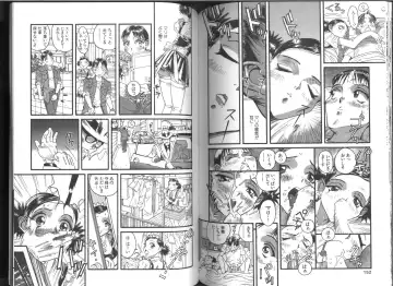 [Orihime] Fukujuu ~ submisson ~ Fhentai - Page 77