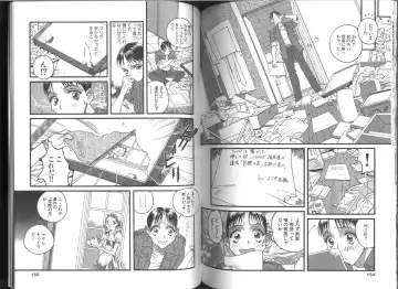 [Orihime] Fukujuu ~ submisson ~ Fhentai - Page 78