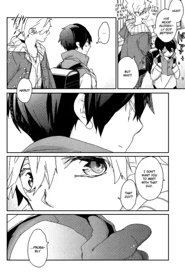 [Aoi Levin] Boku-tachi Homo na no? | Are we gay? Fhentai - Page 9