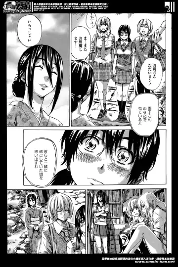 [Maruta] Utsusemi Ch.1-6 Fhentai - Page 108