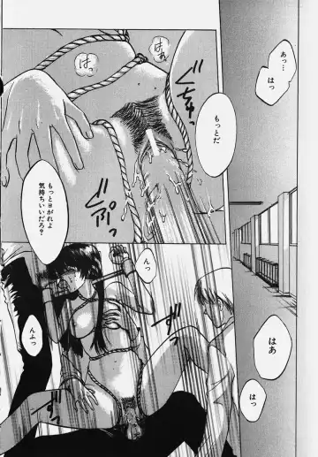 Gakuen! Idol Fhentai - Page 116