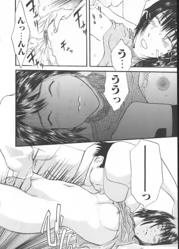 Gochuumon wa Okimari Desuka Fhentai - Page 160