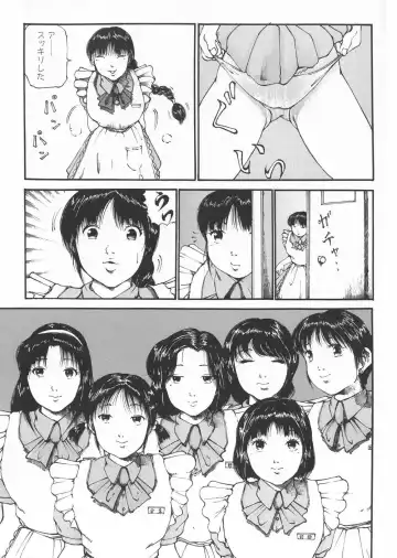 Gochuumon wa Okimari Desuka Fhentai - Page 75