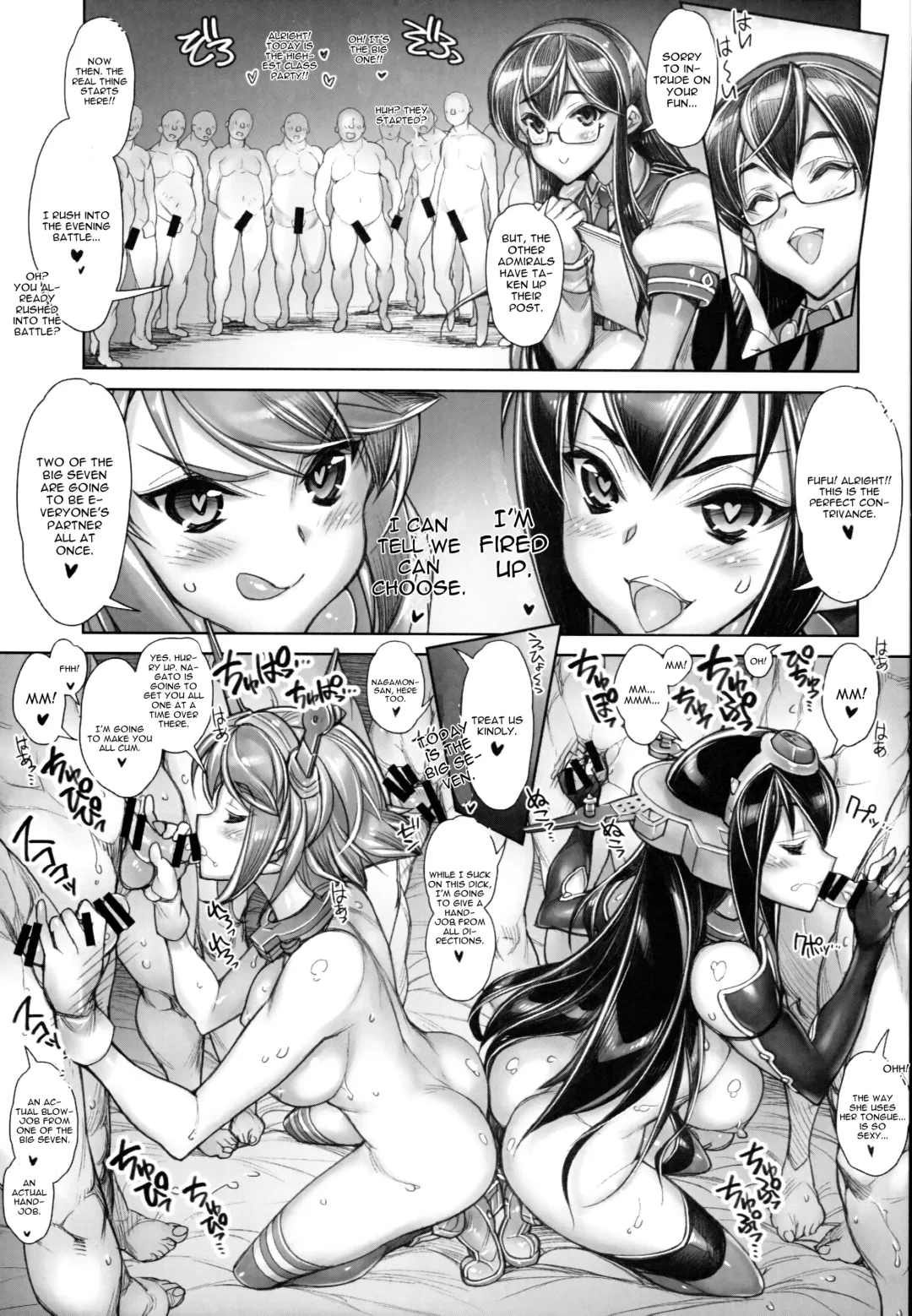 [Hiyo Hiyo] KanColle -SEX FLEET COLLECTION- Nagato Mutsu Fhentai - Page 15