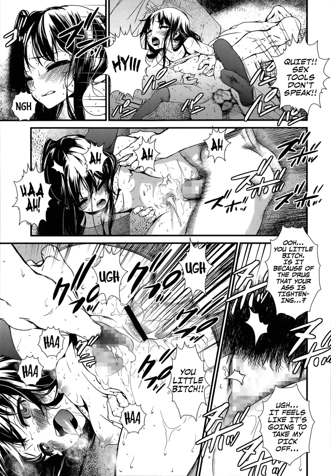 [Ikujinashi No Fetishist] Tsubomi no Toge | The Thorn of A Bud Fhentai - Page 19