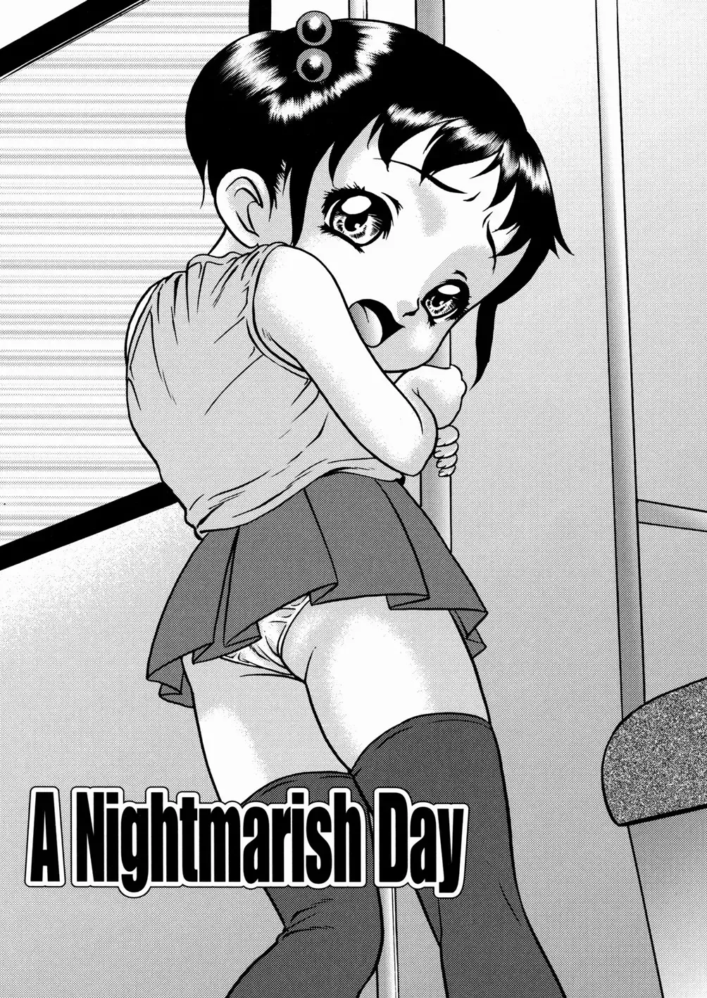 [Yoshino Shiho] Shoujo Mayaku Fhentai - Page 65