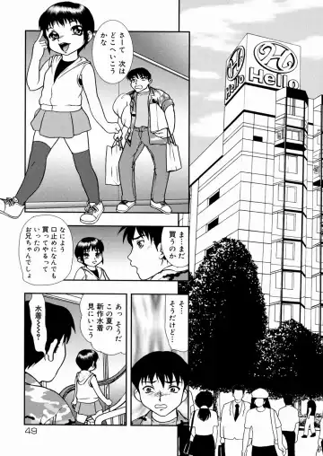 [Yoshino Shiho] Shoujo Mayaku Fhentai - Page 51