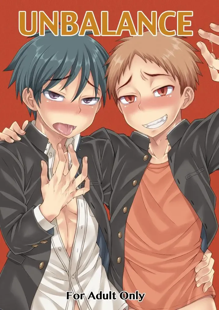 [Kanbayashi Takaki] UNBALANCE Fhentai - Page 1